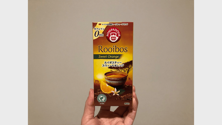 カルディ「ポンパドール　ルイボスティー スウィートオレンジ」がカフェイン 0で美味しい。