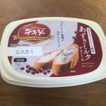 カルディ「デキシーあずきミルククリーム」はパンのお供にぴったりな美味しさ！